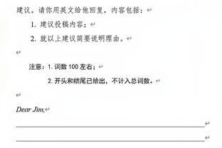 betway官网推荐截图2