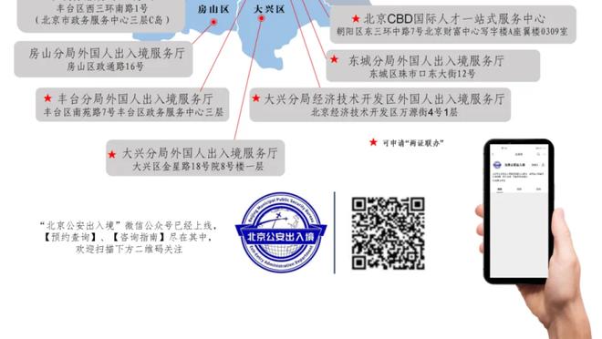 统治了！今天再次拿下对手 库里已经1026天没输给开拓者